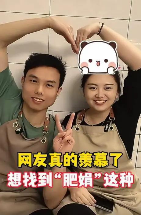 !身上贴广告位品牌方更是直接“开打”开元棋牌app肥娟小吃直播又出新花样(图4)