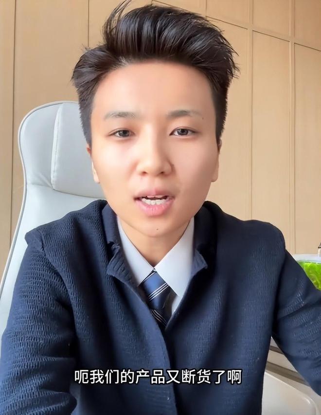 !身上贴广告位品牌方更是直接“开打”开元棋牌app肥娟小吃直播又出新花样(图8)