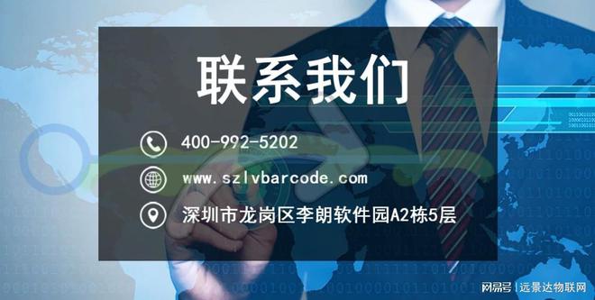 识别闸机通道的应用开元棋牌校园人脸