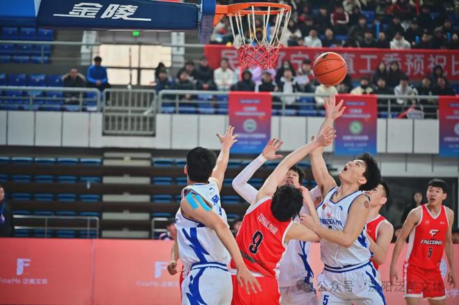 际高校邀请赛 体育精神与民间力量融合开元
