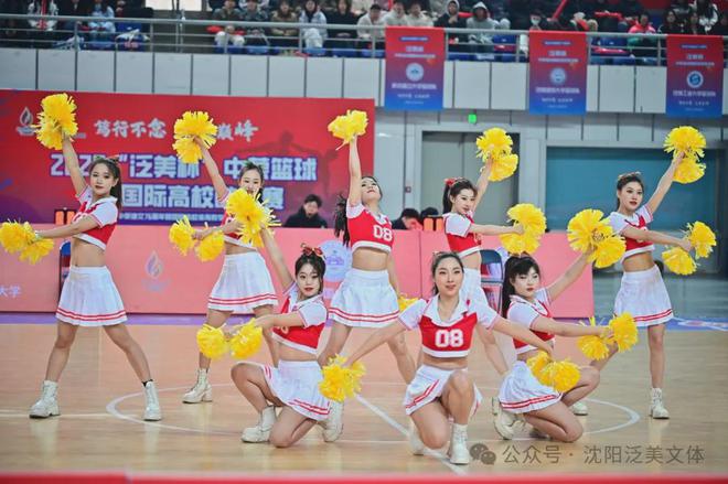际高校邀请赛 体育精神与民间力量融合开元棋牌2025“泛美杯”中蒙篮球国(图3)
