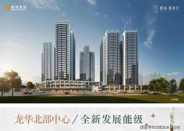 中心-欢迎您-楼盘详情-最新价格-户型图-容积率@400售楼处电话开元棋牌试玩鹏