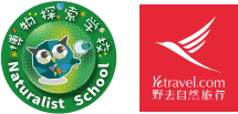 岛帆船包船环岛航程（2025720-2586）开元棋牌app再次扬帆圆梦北极 北极斯瓦尔巴群(图35)