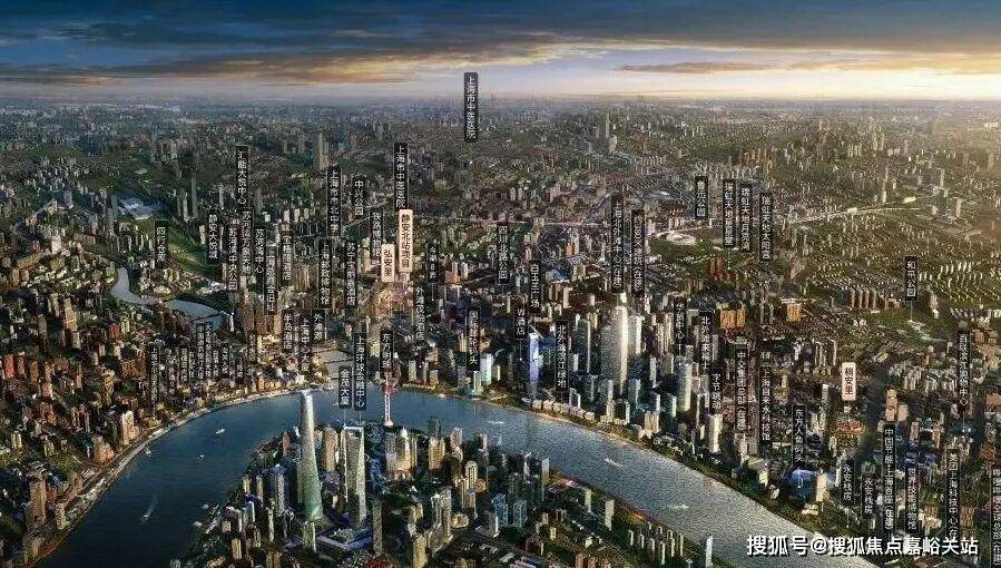 楼盘欢迎您-户型-价格-楼盘详情-周边配套-售楼处电话-交房时间开元棋牌上海静安里(静安里售楼处)首页网站-销售中心(营销中心)(图3) 楼盘欢迎您-户型-价格-楼盘详情-周边配套-售楼处电话-交房时间开元棋牌上海静安里(静安里售楼处)首页网站-销售中心(营销中心)(图3)