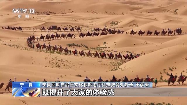 延伸” 宁夏早餐的全新打开方式开元棋牌app“早茶+多场景(图9)