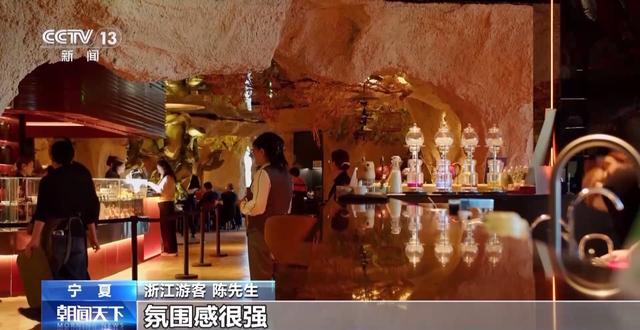 延伸” 宁夏早餐的全新打开方式开元棋牌app“早茶+多场景(图8)