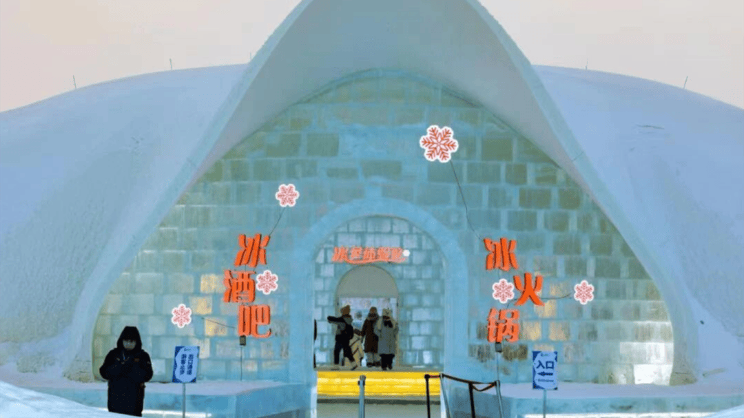 道：72个情绪价值营造标杆案例开元棋牌网站旅游餐饮场景破局之(图12)