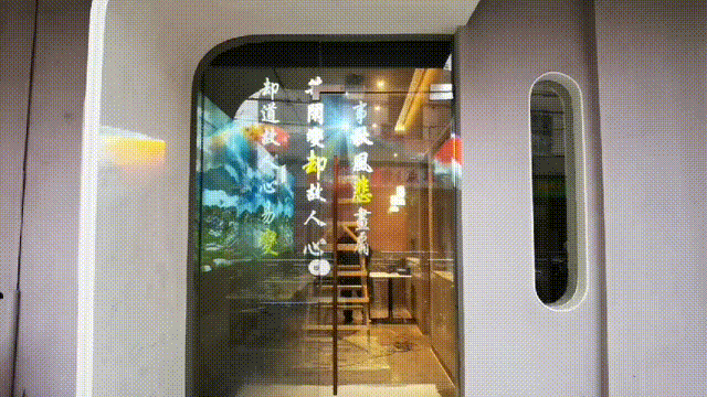 道：72个情绪价值营造标杆案例开元棋牌网站旅游餐饮场景破局之(图35)