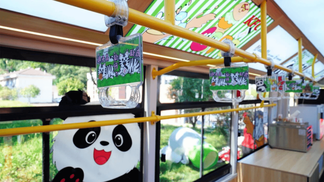 道：72个情绪价值营造标杆案例开元棋牌网站旅游餐饮场景破局之(图52)