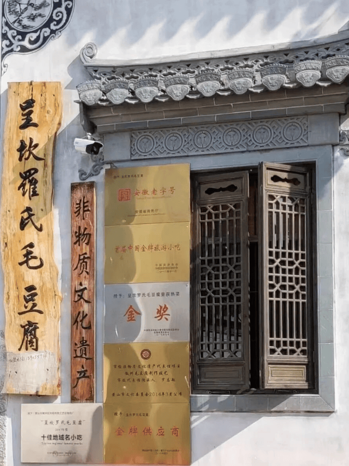 道：72个情绪价值营造标杆案例开元棋牌网站旅游餐饮场景破局之(图59)