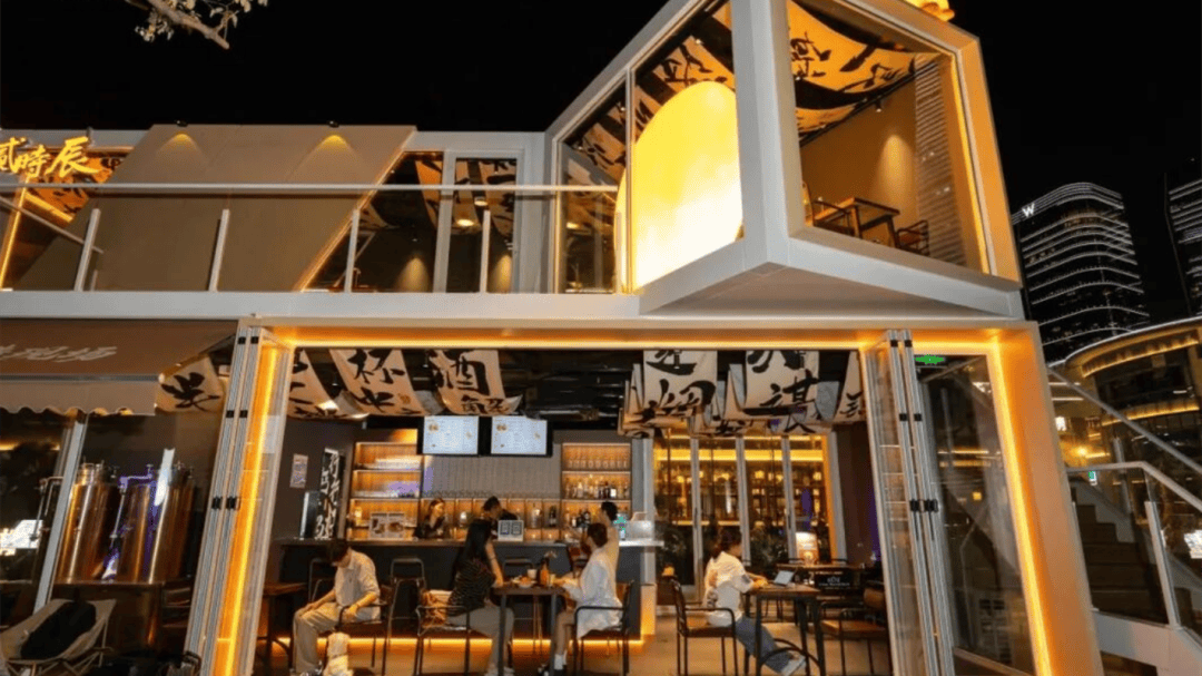 道：72个情绪价值营造标杆案例开元棋牌网站旅游餐饮场景破局之(图82)