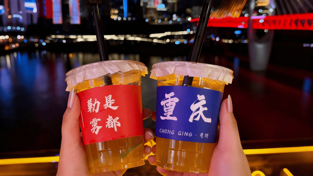 道：72个情绪价值营造标杆案例开元棋牌网站旅游餐饮场景破局之(图76)