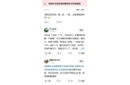 自己送进医院医生：呼吸性碱中毒开元棋牌独